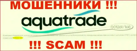 Не выйдет забрать обратно депозиты из AquaTrade Cc, даже узнав на web-сервисе компании их номер лицензии