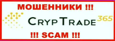 CrypTrade 365 - это SCAM !!! МОШЕННИК !!!