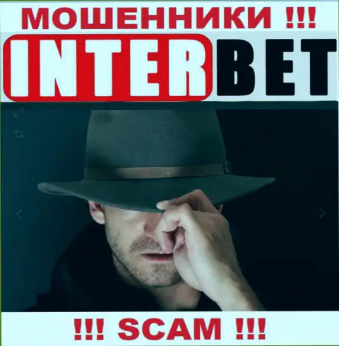 Никакой инфы о своих непосредственных руководителях internet мошенники ИнтерБет не предоставляют