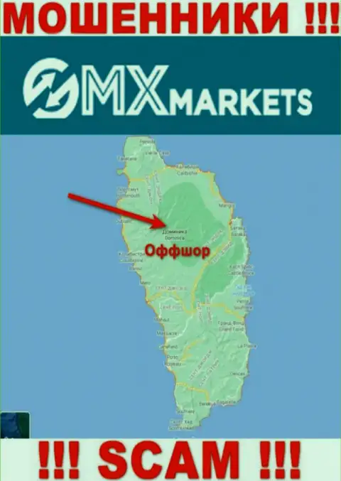 Не верьте internet мошенникам GMXMarkets, ведь они базируются в оффшоре: Dominica