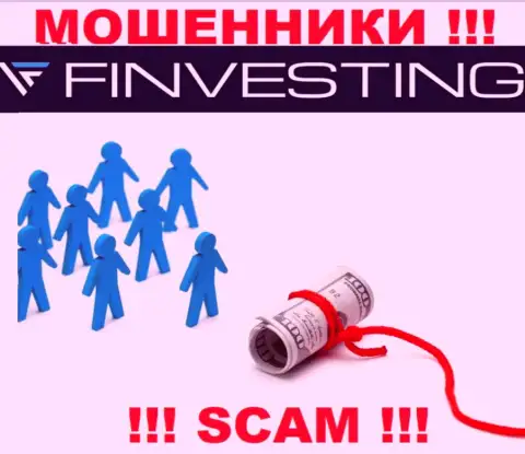 Очень рискованно соглашаться работать с интернет мошенниками Finvestings Com, отжимают вложенные деньги