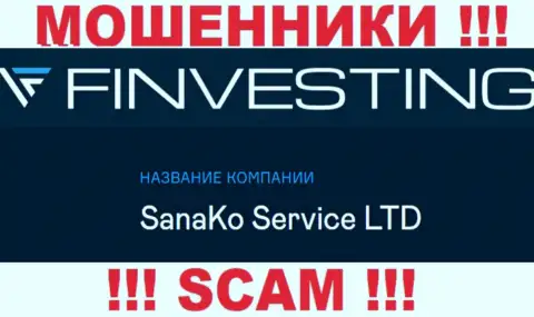 На официальном портале Finvestings сообщается, что юридическое лицо организации - SanaKo Service Ltd