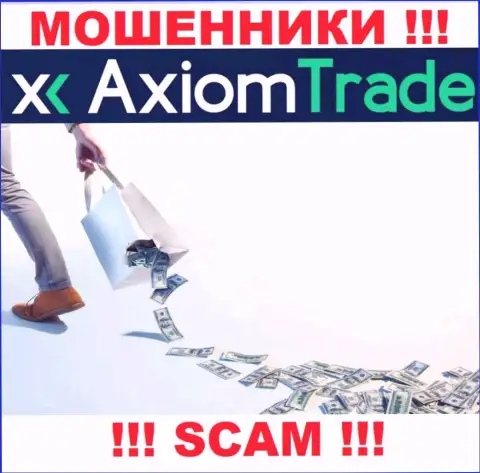 Вы заблуждаетесь, если ждете заработок от взаимодействия с брокерской конторой Axiom-Trade Pro - это МОШЕННИКИ !!!