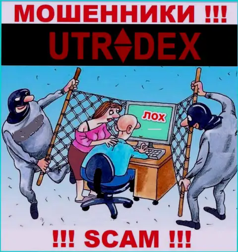 Вы рискуете стать еще одной жертвой интернет мошенников из организации UTradex - не поднимайте трубку