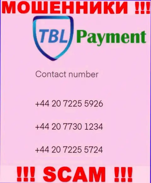Шулера из конторы TBL Payment, для разводилова наивных людей на финансовые средства, используют не один номер телефона