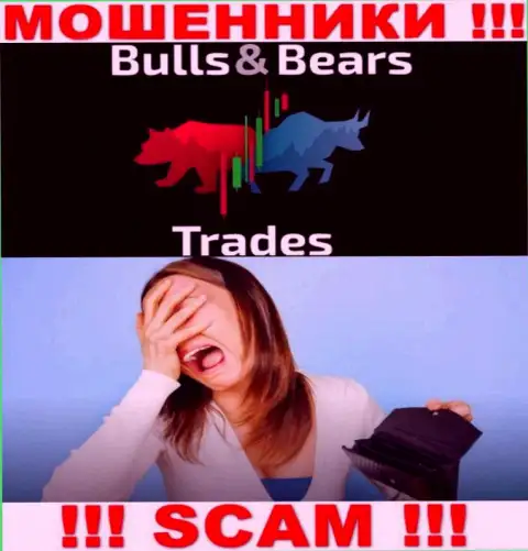 Имейте в виду, что совместная работа с брокерской компанией Bulls Bears Trades крайне опасная, оставят без денег и не успеете опомниться