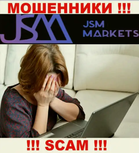 Забрать финансовые вложения из JSM-Markets Com еще можно попытаться, пишите, Вам расскажут, как действовать