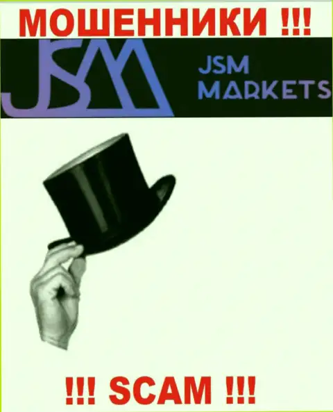Инфы о непосредственном руководстве мошенников JSM Markets в глобальной сети internet не получилось найти