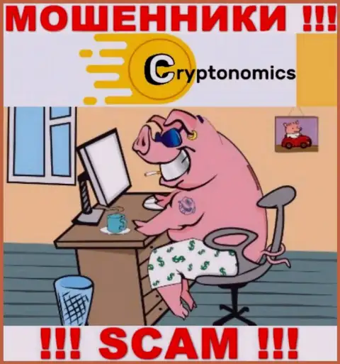 На сайте организации Crypnomic Com не сказано ни слова о их руководителях - это МОШЕННИКИ !