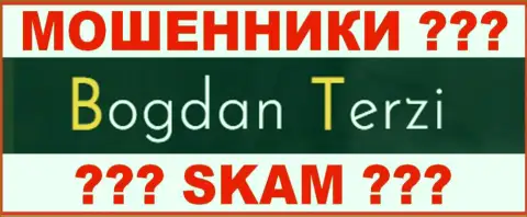 Логотип web-сайта Bogdan Terzi - БогданТерзи Ком