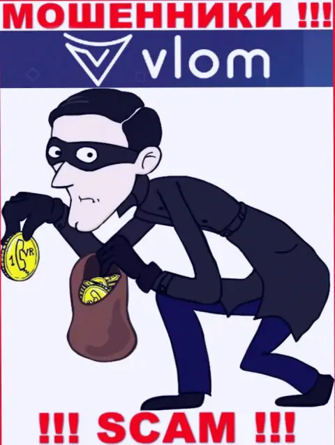 Если даже брокер Vlom обещает существенную прибыль, слишком рискованно вестись на такого рода обман