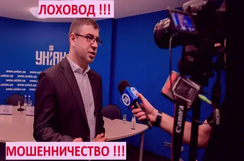 Богдан Терзи пытается выкрутиться на украинском телевидении