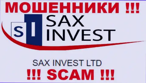 Информация про юридическое лицо интернет мошенников SAX INVEST LTD - Сакс Инвест Лтд, не сохранит Вас от их загребущих лап