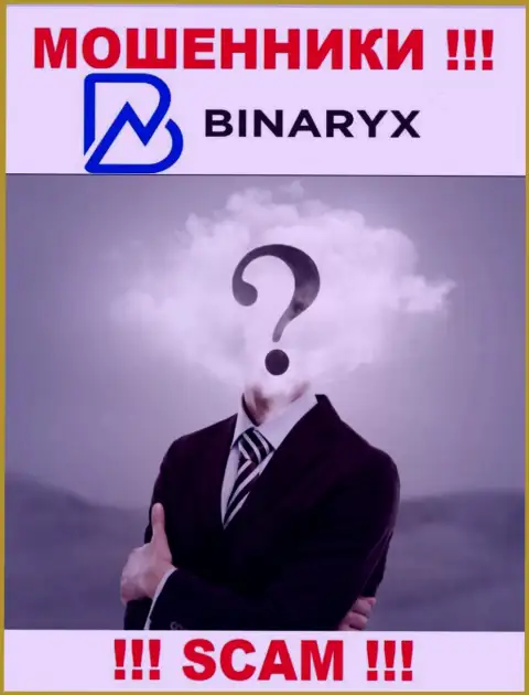 Binaryx - это развод !!! Скрывают информацию о своих непосредственных руководителях
