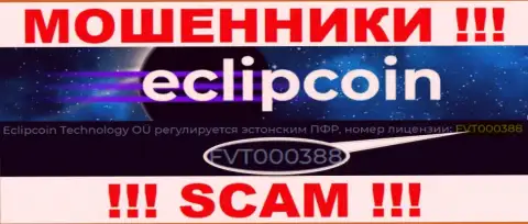 Хоть EclipCoin и размещают на web-сервисе номер лицензии, будьте в курсе - они все равно МОШЕННИКИ !!!