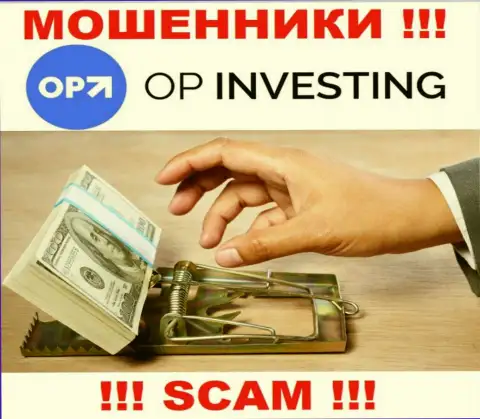 OPInvesting Com это internet-ворюги !!! Не поведитесь на предложения дополнительных вложений