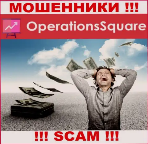 Не ведитесь на уговоры Operation Square, не рискуйте собственными финансовыми средствами