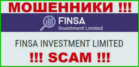 Финса - юридическое лицо internet кидал компания Finsa Investment Limited