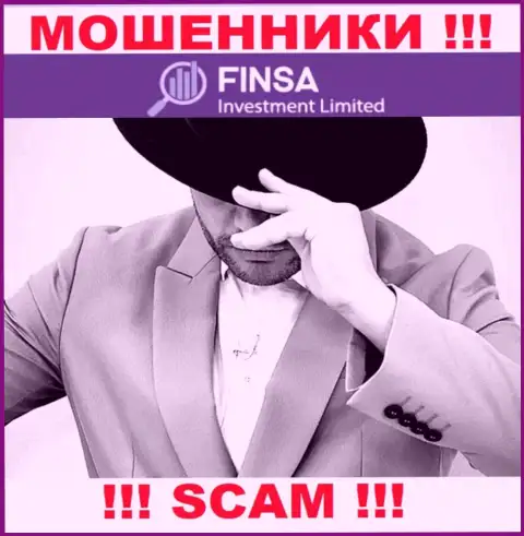 Финса Инвестмент Лимитед - это подозрительная организация, инфа о прямом руководстве которой напрочь отсутствует