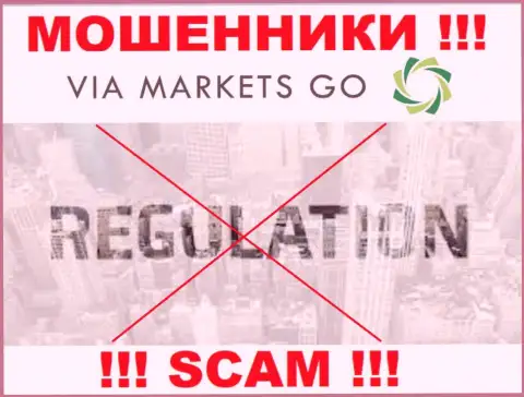Отыскать информацию о регуляторе internet аферистов Via Markets Go невозможно - его нет !!!