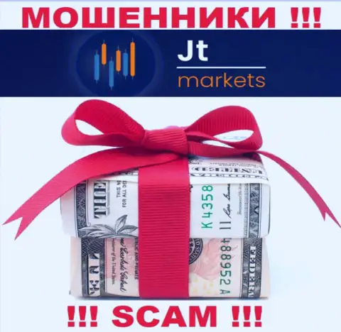 JTMarkets вклады не отдают обратно, а еще и комиссию за возврат денежных активов у малоопытных игроков вытягивают