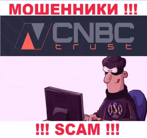 CNBC Trust - интернет мошенники, которые подыскивают доверчивых людей для развода их на финансовые средства