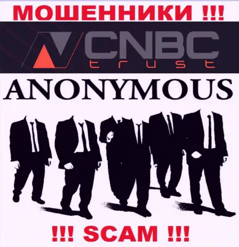 У ворюг CNBC-Trust неизвестны начальники - сольют финансовые средства, жаловаться будет не на кого