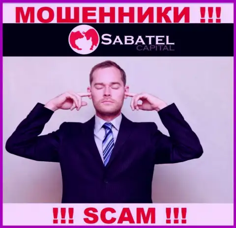 Sabatel Capital без проблем присвоят ваши денежные вклады, у них вообще нет ни лицензии, ни регулирующего органа