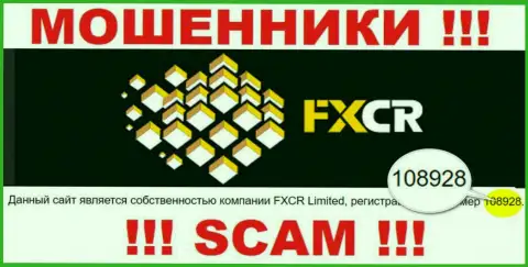 FXCrypto Org - регистрационный номер internet-мошенников - 108928