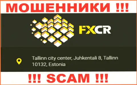 На web-портале FXCrypto нет реальной информации об юридическом адресе компании - это ОБМАНЩИКИ !!!
