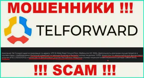 TelForward и прикрывающий их незаконные деяния орган (FSC), являются мошенниками