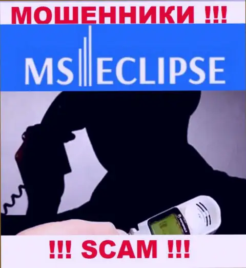 Не стоит верить ни единому слову агентов MS Eclipse, у них основная задача раскрутить вас на денежные средства