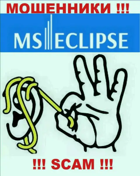 Не рекомендуем реагировать на попытки интернет-мошенников MS Eclipse склонить к совместной работе