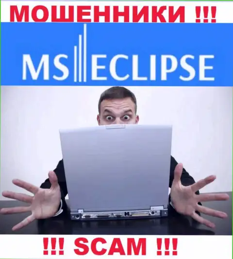 Имея дело с MS Eclipse потеряли финансовые средства ? Не нужно отчаиваться, шанс на возвращение имеется