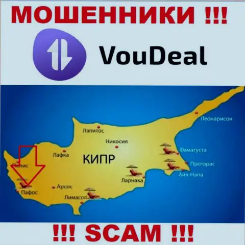 На своем сайте VouDeal написали, что они имеют регистрацию на территории - Пафос, Кипр