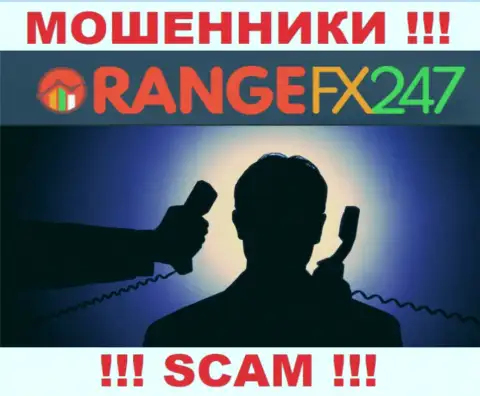 Чтоб не отвечать за свое разводилово, OrangeFX247 не разглашают сведения о руководителях