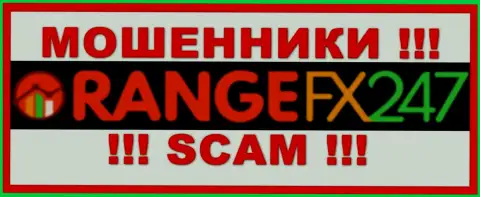 OrangeFX247 - это АФЕРИСТЫ !!! Работать крайне рискованно !!!