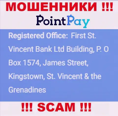 Не работайте совместно с Point Pay LLC - можете лишиться депозита, потому что они зарегистрированы в оффшоре: First St. Vincent Bank Ltd Building, P. O Box 1574, James Street, Kingstown, St. Vincent & the Grenadines