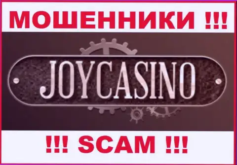 Joy Casino - это SCAM !!! МОШЕННИК !!!