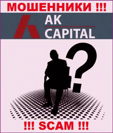 В компании AK Capital не разглашают лица своих руководителей - на официальном интернет-портале сведений нет