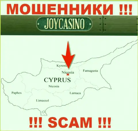 Компания ДжойКазино Ком присваивает денежные средства лохов, зарегистрировавшись в офшоре - Nicosia, Cyprus