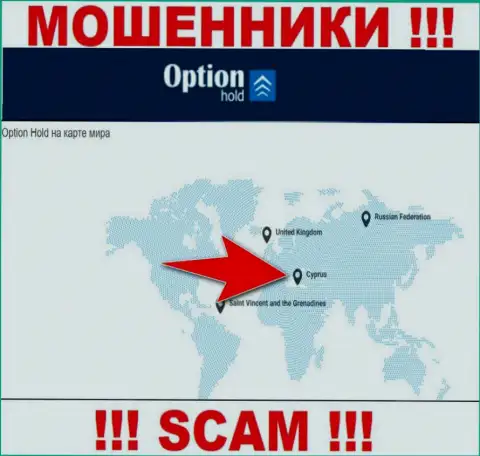 Option Hold - это internet мошенники, имеют офшорную регистрацию на территории Cyprus