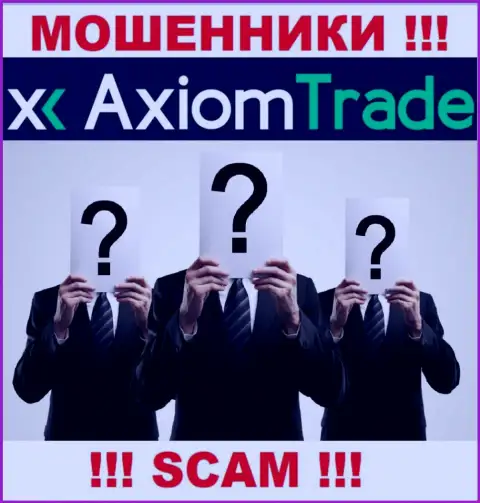 ВОРЮГИ Axiom Trade основательно скрывают сведения об своих руководителях