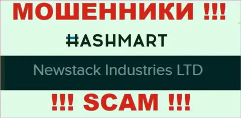 Невстак Индустрис Лтд - это компания, которая является юридическим лицом HashMart
