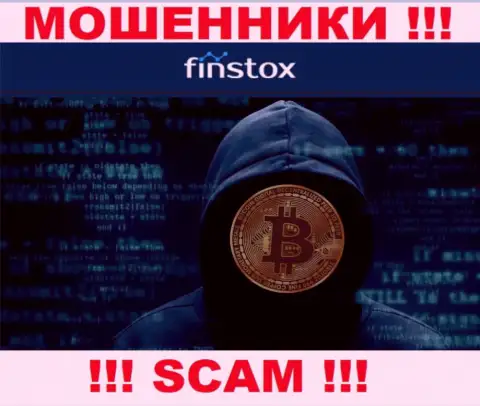 Начальство Finstox Com усердно скрывается от интернет-пользователей