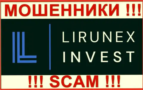 Lirunex Invest - это МОШЕННИК !!!