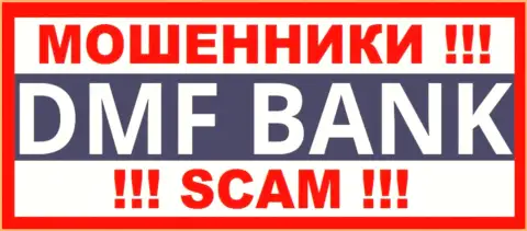 ДМФ-Банк Ком - это МОШЕННИКИ ! SCAM !!!