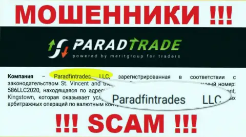 Юридическое лицо интернет ворюг Parad Trade - это ПарадТрейд ЛЛК