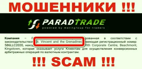 Сент-Винсент и Гренадины - именно здесь официально зарегистрирована мошенническая компания ParadTrade