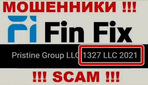 Регистрационный номер очередной неправомерно действующей компании FinFix World - 1327 LLC 2021